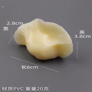 彷真饺子煎蒸烤饺模型假饺子馄饨云吞玩具菜品食物过家家拍摄道具