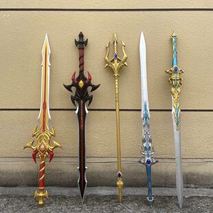 儿童玩具剑男孩宝剑超大号一米武器PU软胶安全仿真刀剑玩具模型