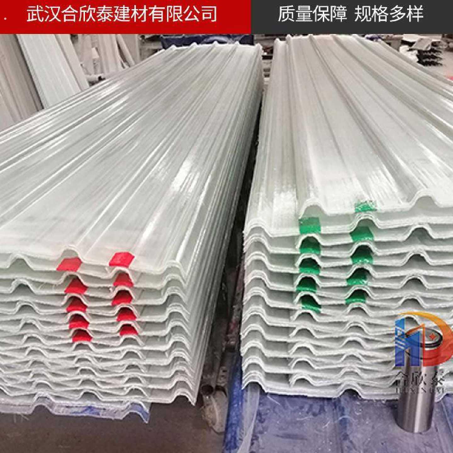 透明波浪瓦采光半透明瓦通道采光瓦大棚温室透光瓦采光神器