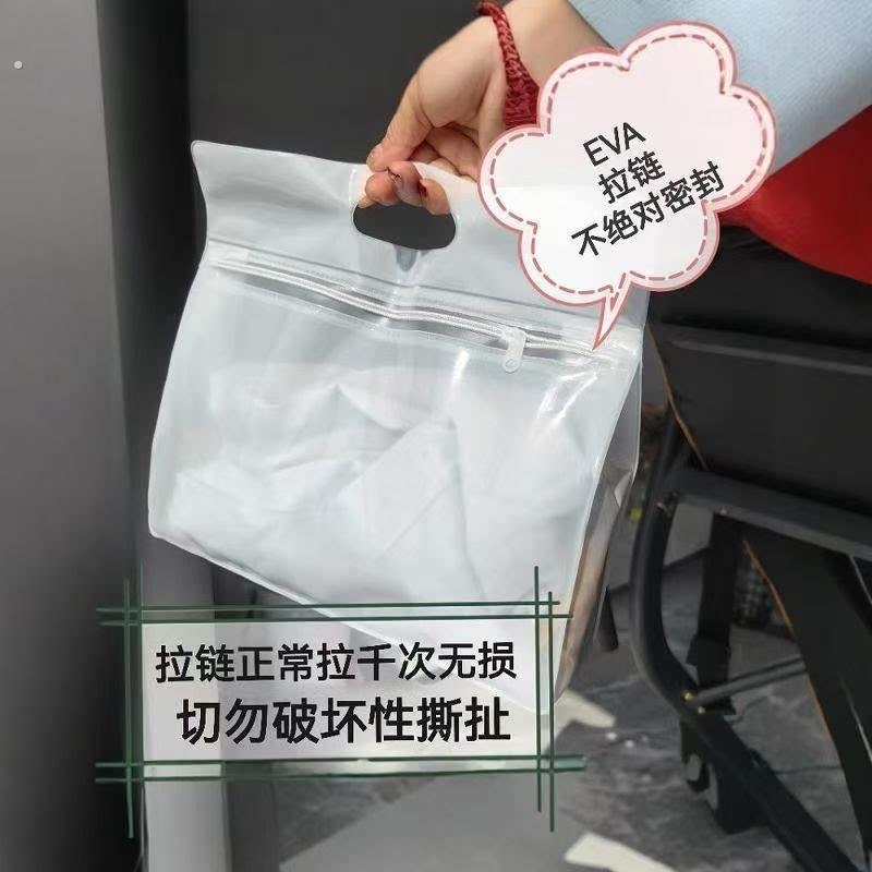 防水雨衣收纳袋轻便大容量便携雨衣冲锋衣防晒衣内衣裤收纳袋子女