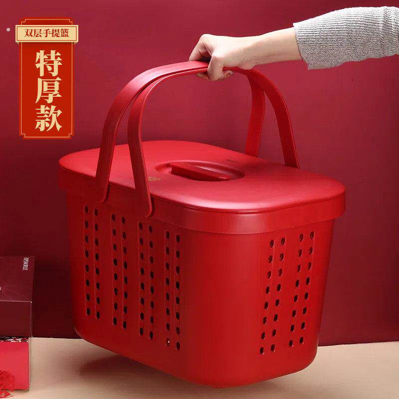 潮汕拜神篮子双层带盖加厚塑料买菜篮高档闽南喜庆结婚喜事红篮子