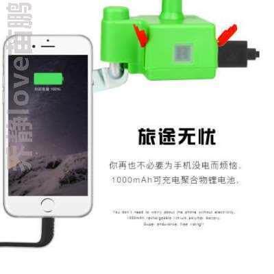 充电自行车发电机%发夜骑电动发电机电器自行车手机自行车装备配