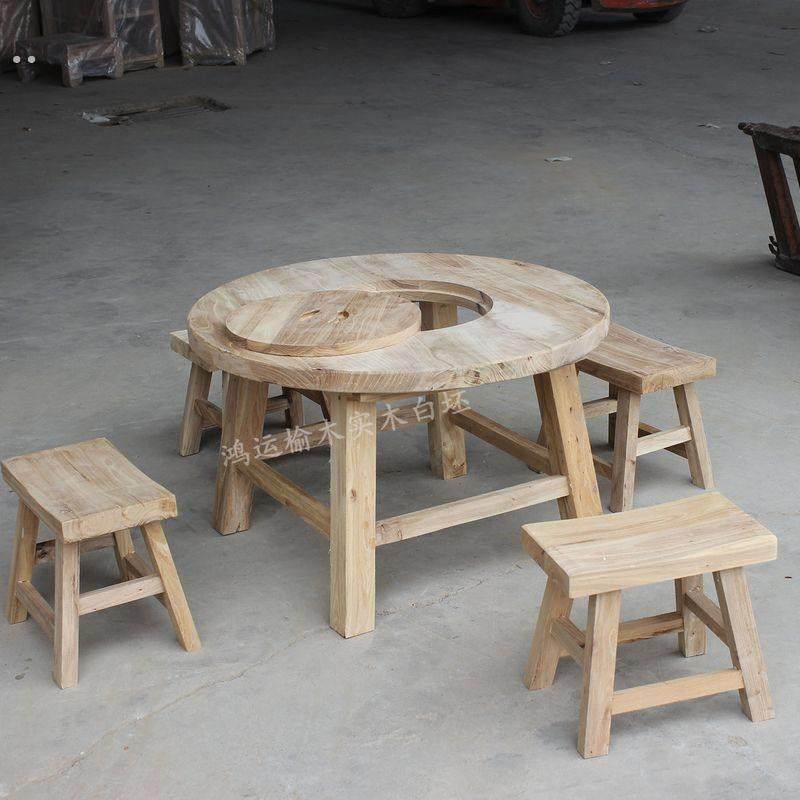 老榆木围炉煮茶桌实木小圆桌复古原木圆形茶几简约火锅烧烤桌白坯,住宅家具,其它桌类,淘宝优惠券,粉丝福利购,淘宝优惠卷