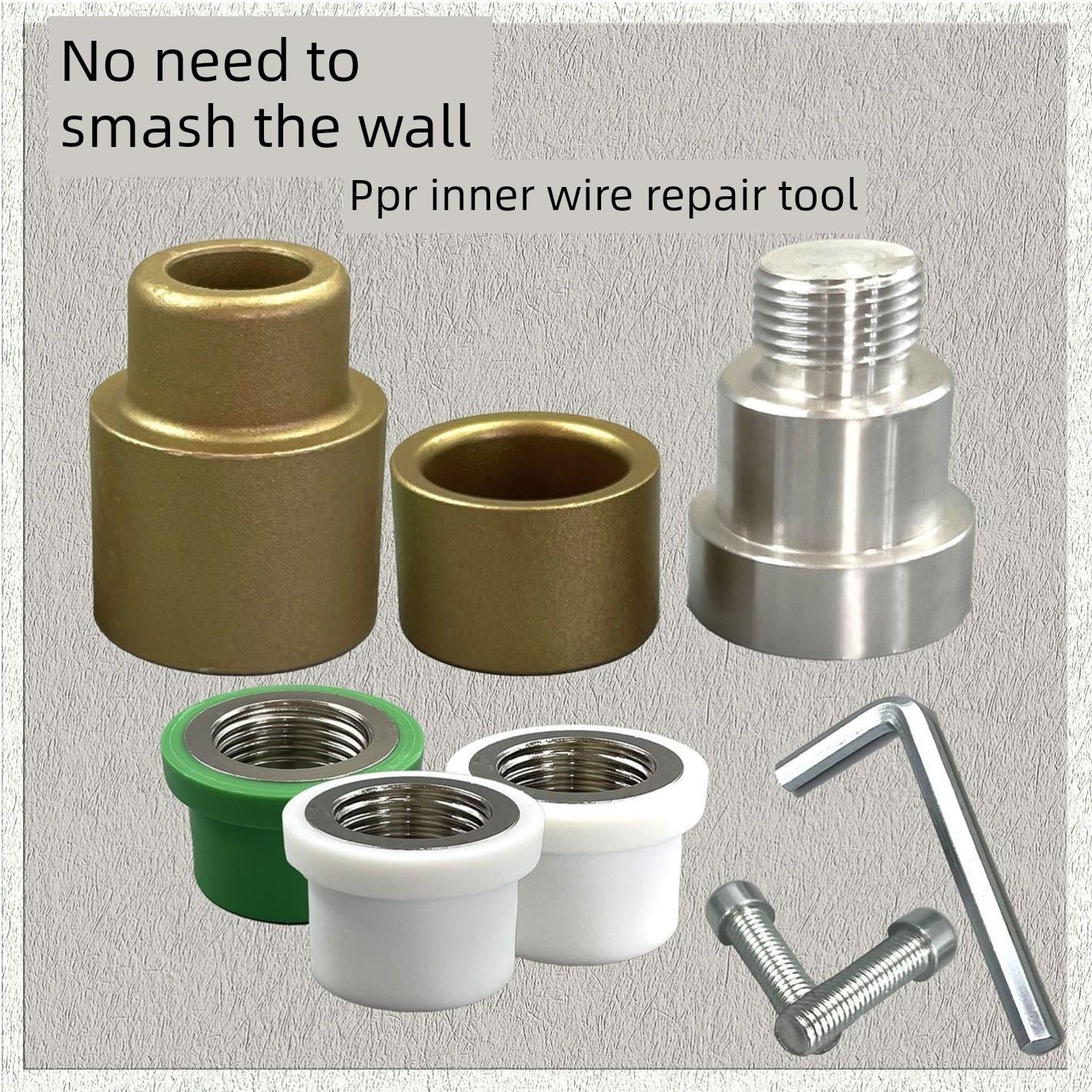 Ppr内齿修覆直接4分钟20内齿修覆装置水管热熔丝去除模头插入更换