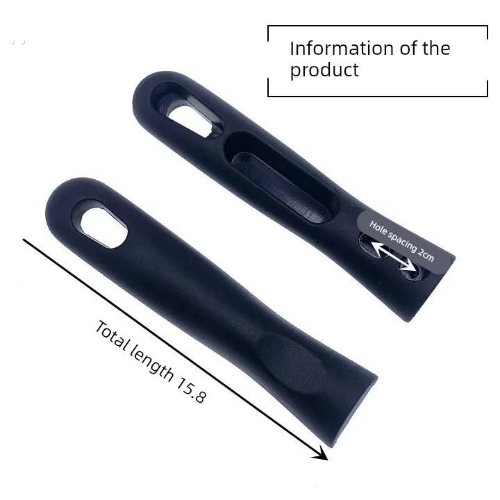 适用于美的锅把手柄 汤锅铁锅炒锅平底锅把手电磁炉锅具配件