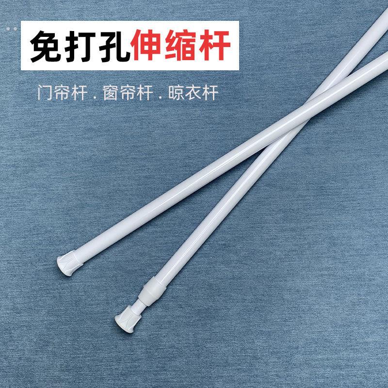 省空间诀窍~万能伸缩杆免打孔强力承重挂衣杆衣柜晾衣杆收纳横杆