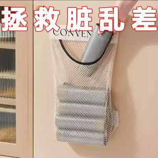 厨房垃圾袋收纳神器装 大容量储物袋子 塑料袋魔术贴网兜柜门壁挂式