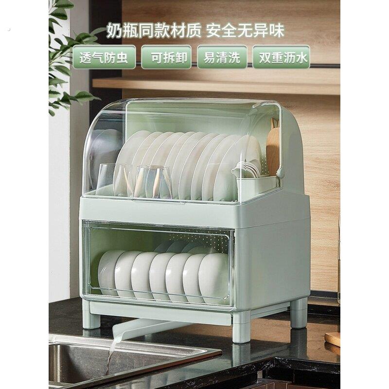 带盖子防尘碗架家用厨房碗盘柜碗筷收纳餐具装碗箱碟盘沥水小型置图片