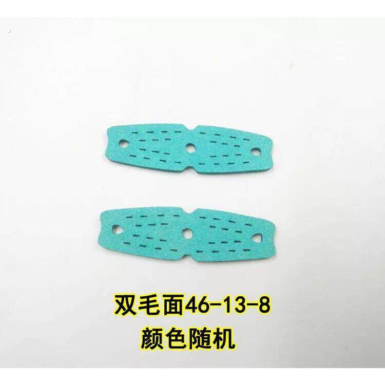 皮兜，耐用防滑，皮兜