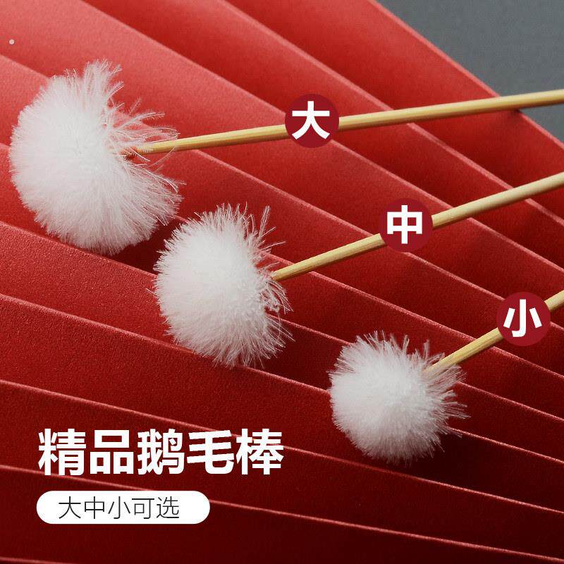 鹅毛采耳棒专业打掏耳朵毛毛神器竹柄大中小号羽毛扣耳勺工具套装