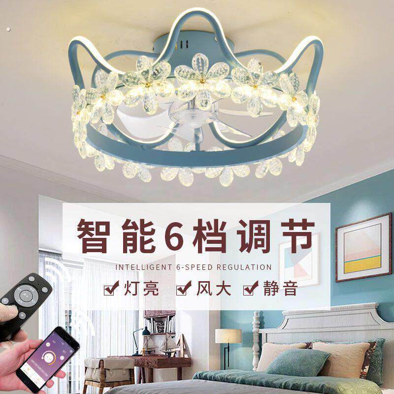 2025新款摇头吸顶吊扇灯卧室变频静音客厅饭厅灯带风扇吊灯扇一体
