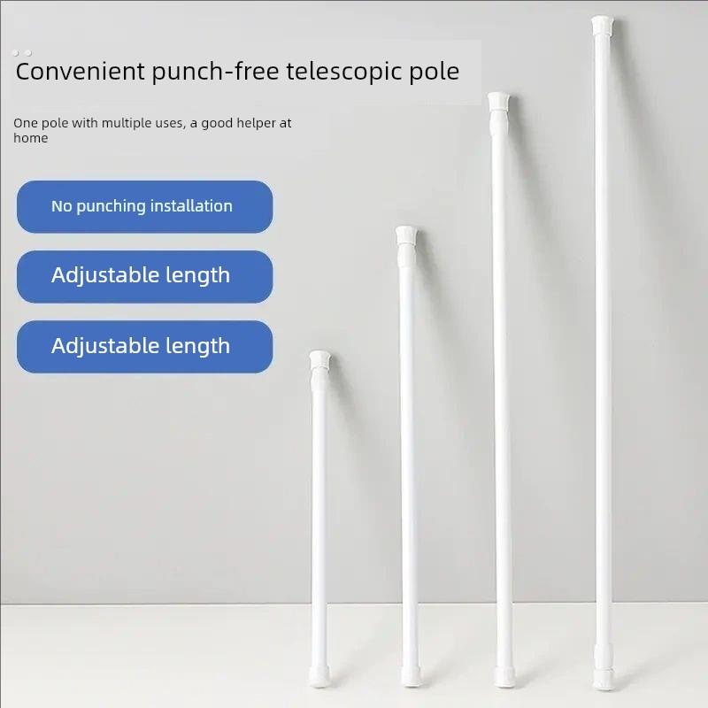 家用免打孔窗帘伸缩杆固定器横杆帘杆挂夹挂钩支架 鞋柜伸缩杆