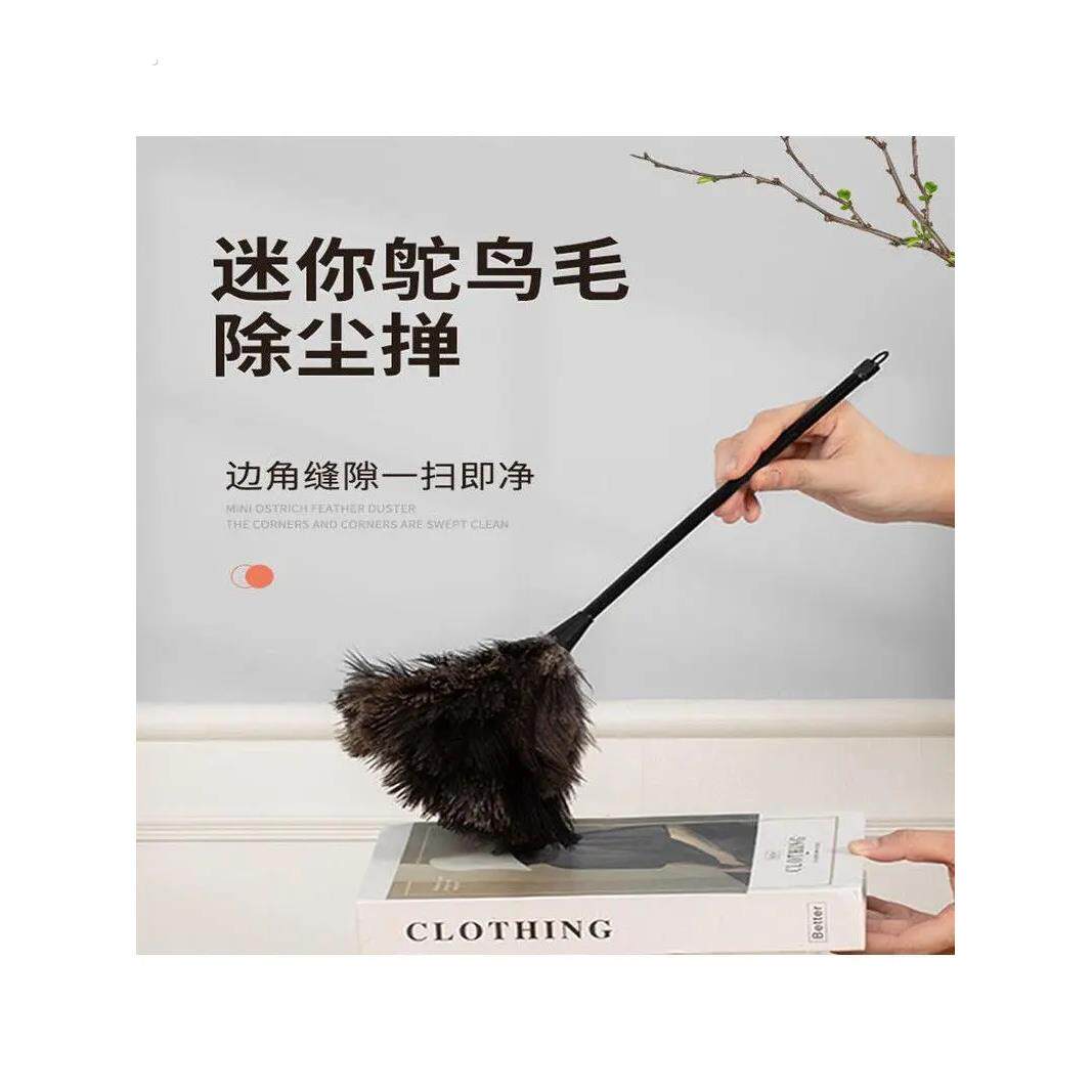 鸡毛掸子鸵鸟毛不掉毛家用车用加厚加密扫家务清洁静电吸附除尘掸