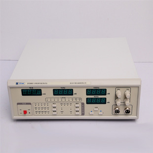 ZCtek中策ZC6061驻极体传声器测试仪ZC6062扬声器喇叭灵敏度测试