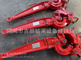 1# 修井吊钳 B型钳 手动修井大钳 非开挖工程 整套钳头