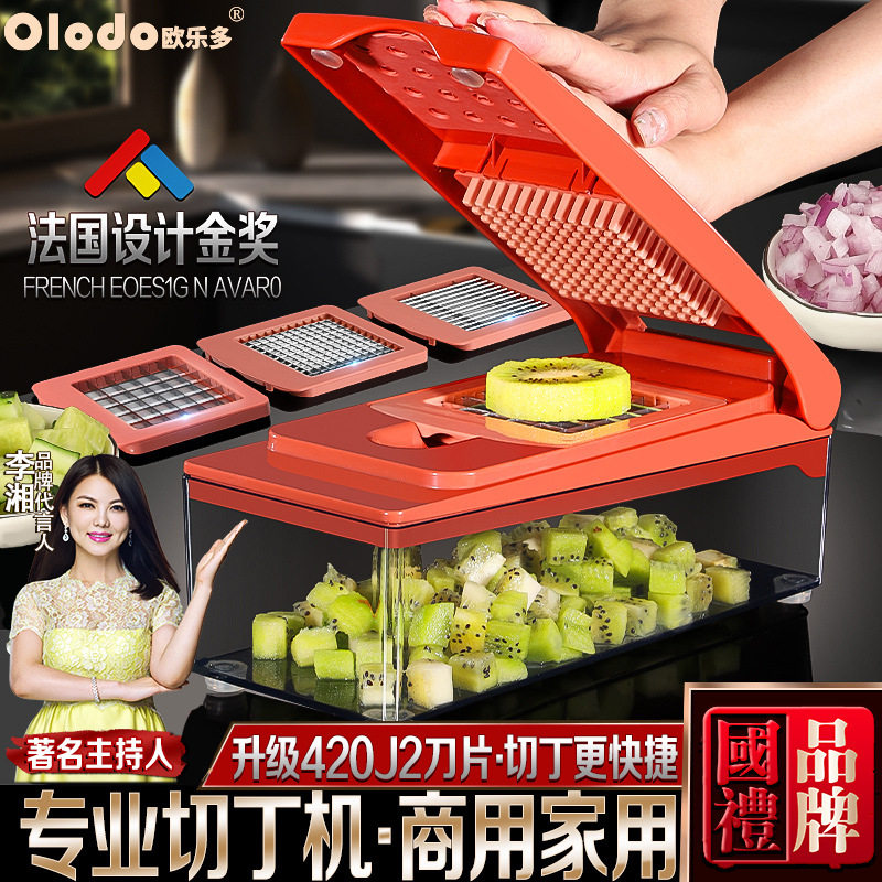 新款切菜机切丁神器切粒家用厨房切土豆洋葱黄瓜萝卜切片切条商用