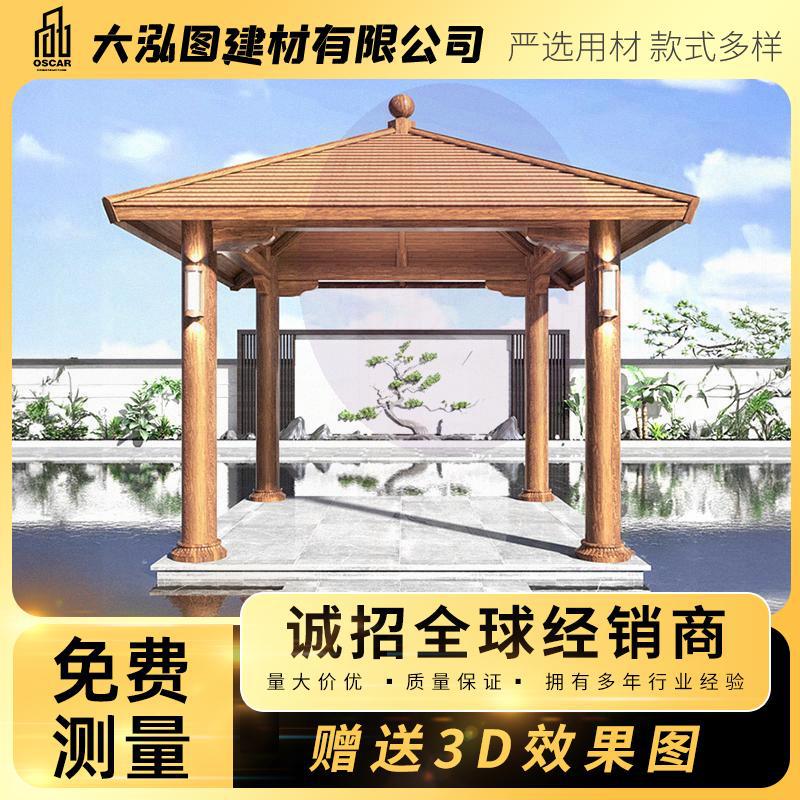 小区农家乐露天古建凉亭茶亭工厂专业带灯水榭铝合金六角亭公园