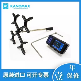 加野Kanomax 6700-VG手持微压计/风速仪