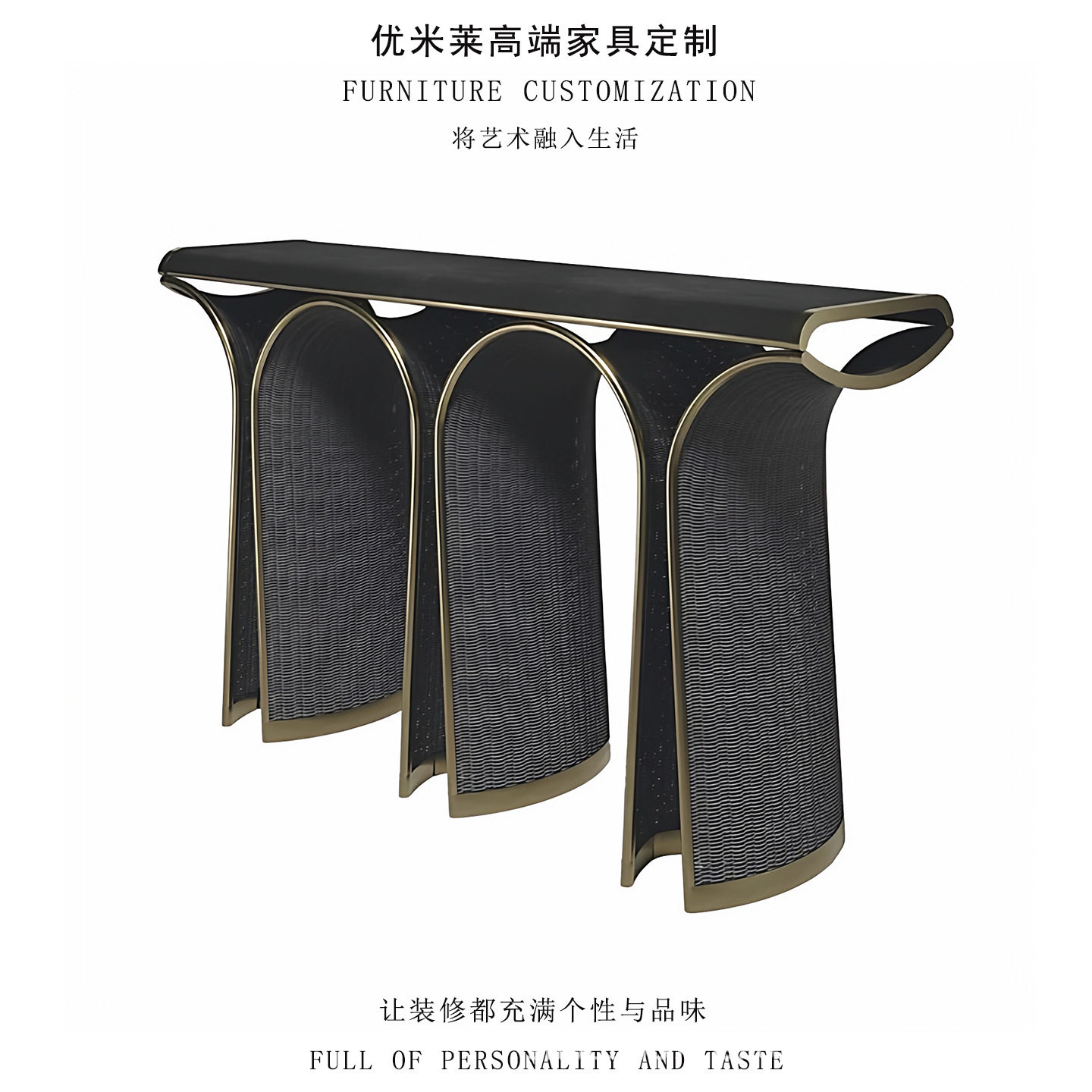 意式轻奢金属玄关台设计师款别墅酒店现代高端入户靠墙艺术条案台