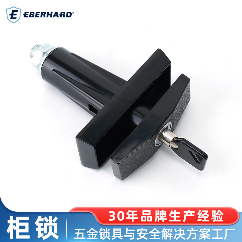 锌合金平面柜门抽屉锁