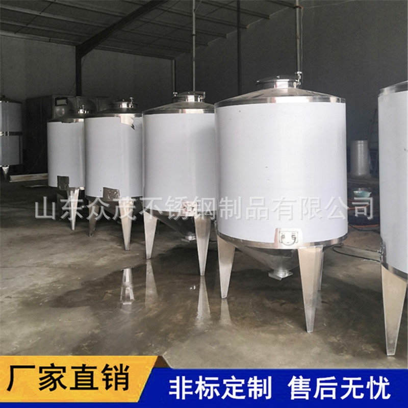 众茂室外304不锈钢双层储罐