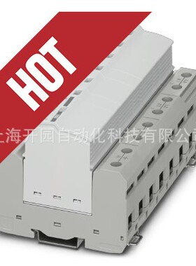 FLT-SEC-T1+T2-3S-350/25-FM -1+2类特殊组合式电涌保护器2905470