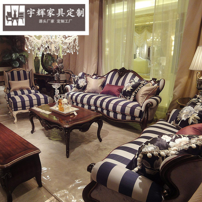 纯手工实木雕刻沙发茶几组合美式布艺沙发 新古典客厅多人沙发
