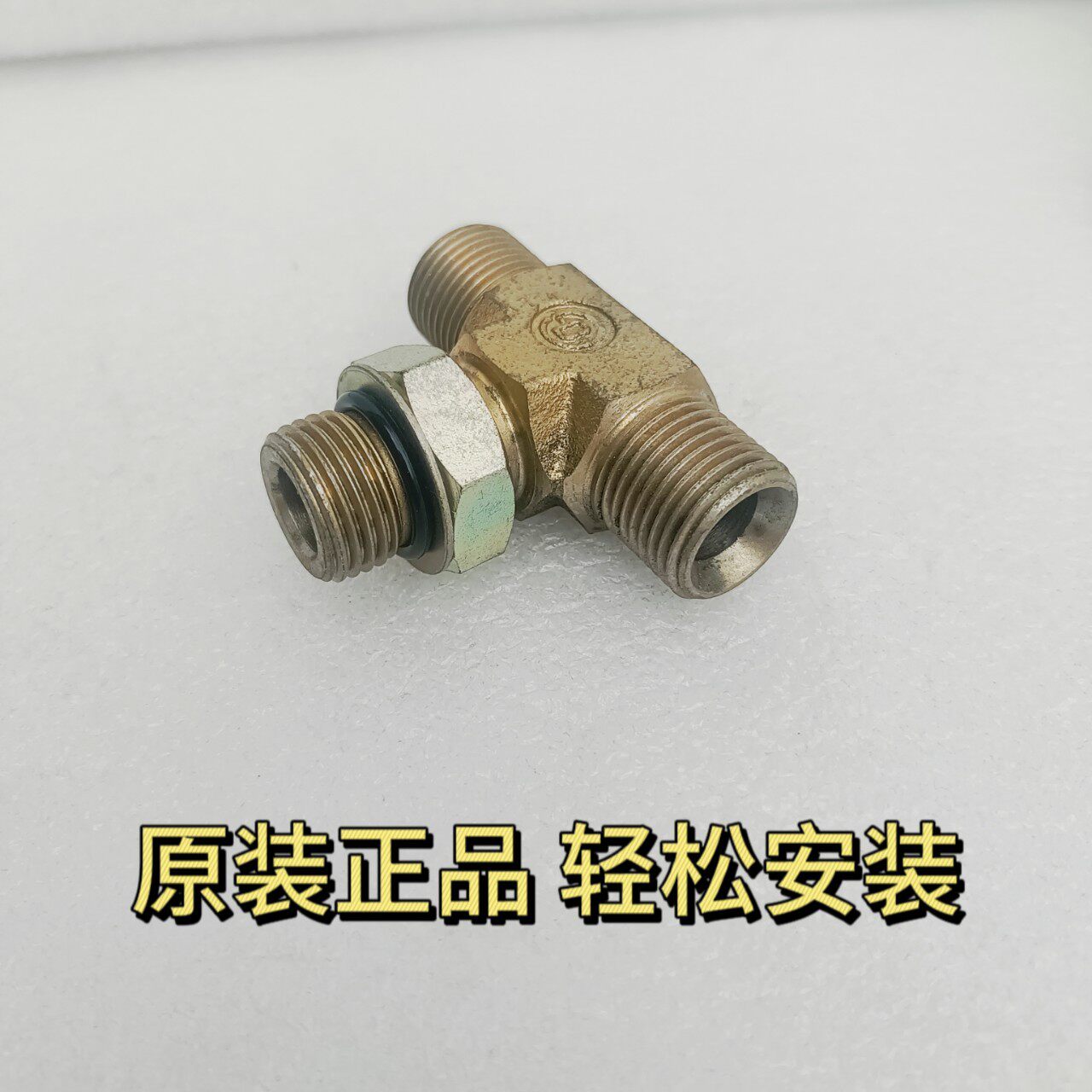 现代R305-7 290-7通用挖机配件原厂回转马达P310-080808
