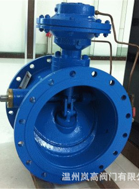 现货供应 活塞式管力阀 BFDG7H41HX-16C 水力控制阀 DN300