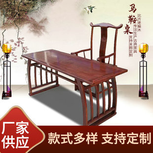 中式实木书法桌国学桌学生课桌椅学习培训书画桌双层带抽屉马鞍桌