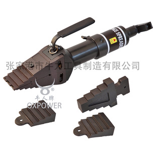 牛人牌 法兰劈开器 法兰分离器  FSH-15
