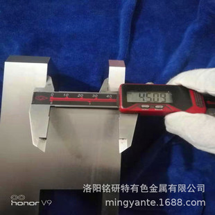 【厂家直销】钨镍铜合金块【高品】钨镍铜块【现货】钨镍铜配重块