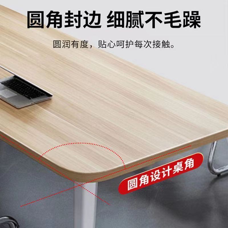 会议桌长桌简约现代小型会议室培训桌简易工作台长条办公桌椅组合