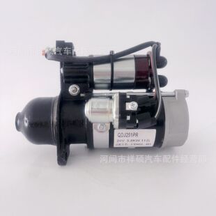 全柴N485 4B1国五起动机QDJ251PR马达