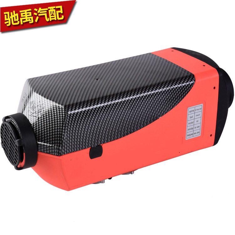 驻车加热器定时5千瓦数显驻车加热器货车柴油暖风机空气加热器