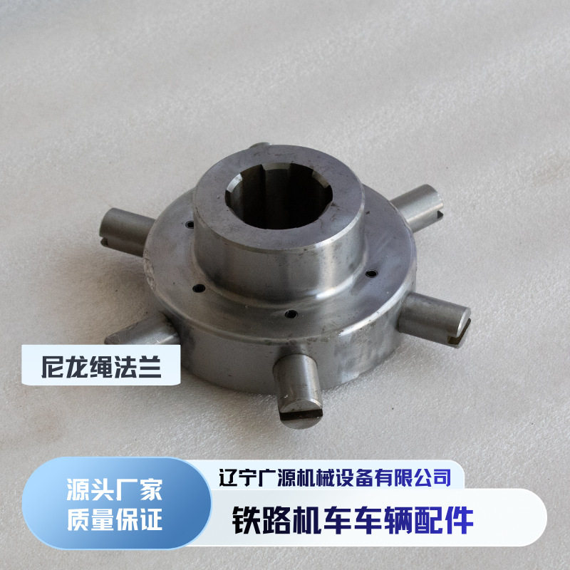 内燃机车通风机尼龙绳法兰
