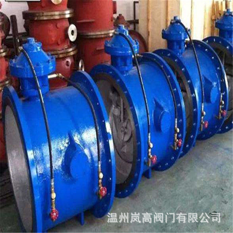 管道连接 法兰连接 活塞式管力阀 水力控制阀 DN700