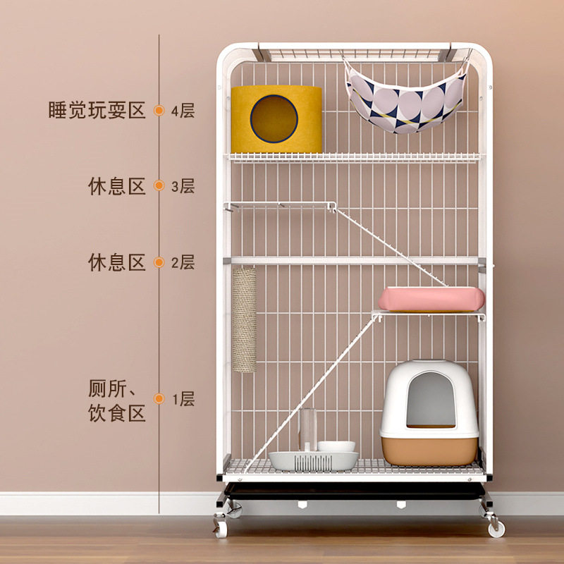 猫空笼猫咪笼子小猫笼子家用猫厕一体不占地猫窝四季通用E18