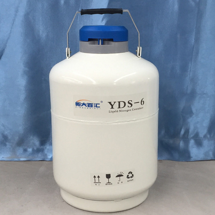 6L便携液氮罐冰淇淋配套低温壶