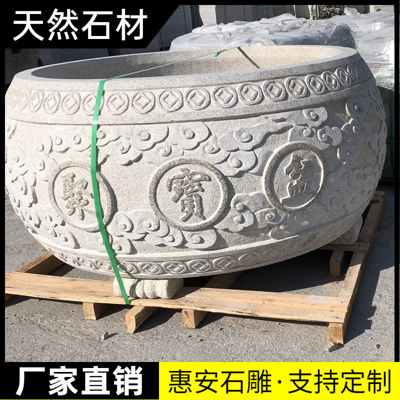 花钵花盆石雕大理石摆件黄锈石室内外院花坛装饰小区别墅公园