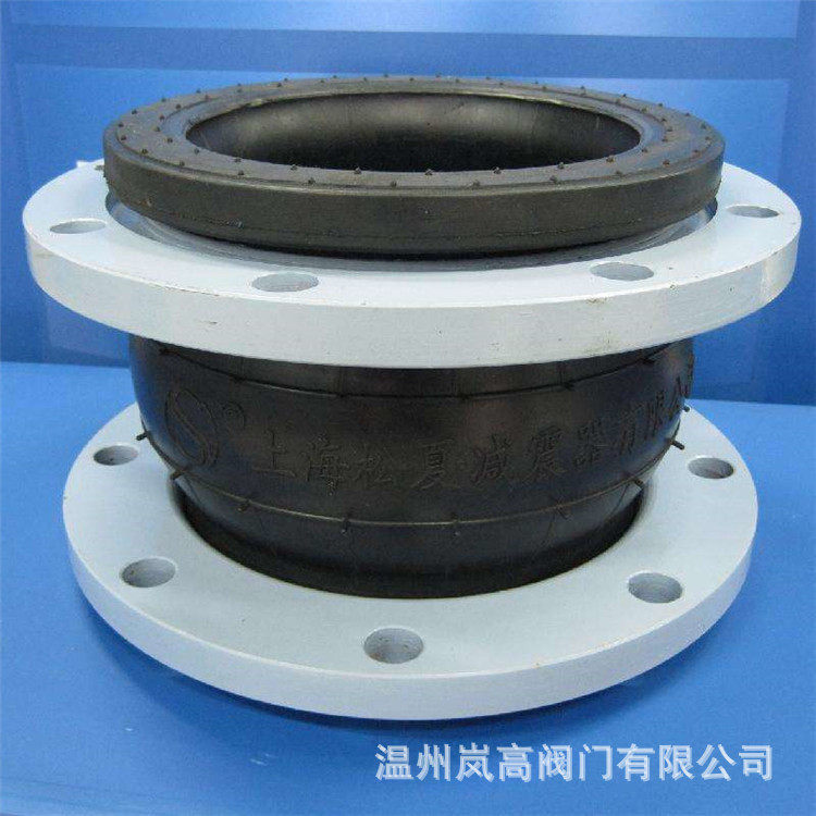 现货供应 KXT型软接头 橡胶柔性接头 管道连接接头 法兰连接 DN40