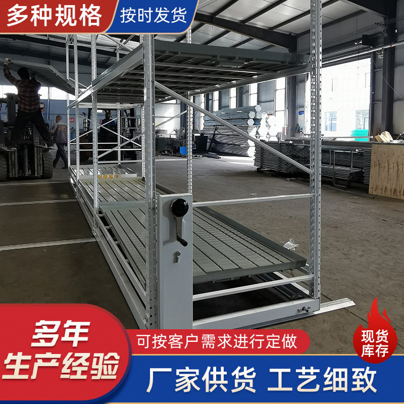 供应蔬菜水培轨道苗床温室棚架子潮汐式育苗床潮汐式多层苗床