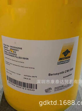 BECHEM High-Lub LFB 2000