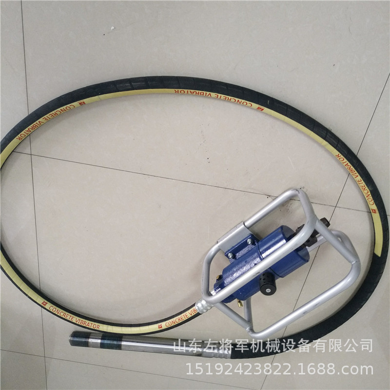 左将军ZNF50风动振动器6m 棒头直径50mm井下用振动器振捣棒插入式