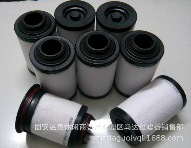 里其乐真空泵油雾分离器滤芯731311-0000油雾分离器731400-0000