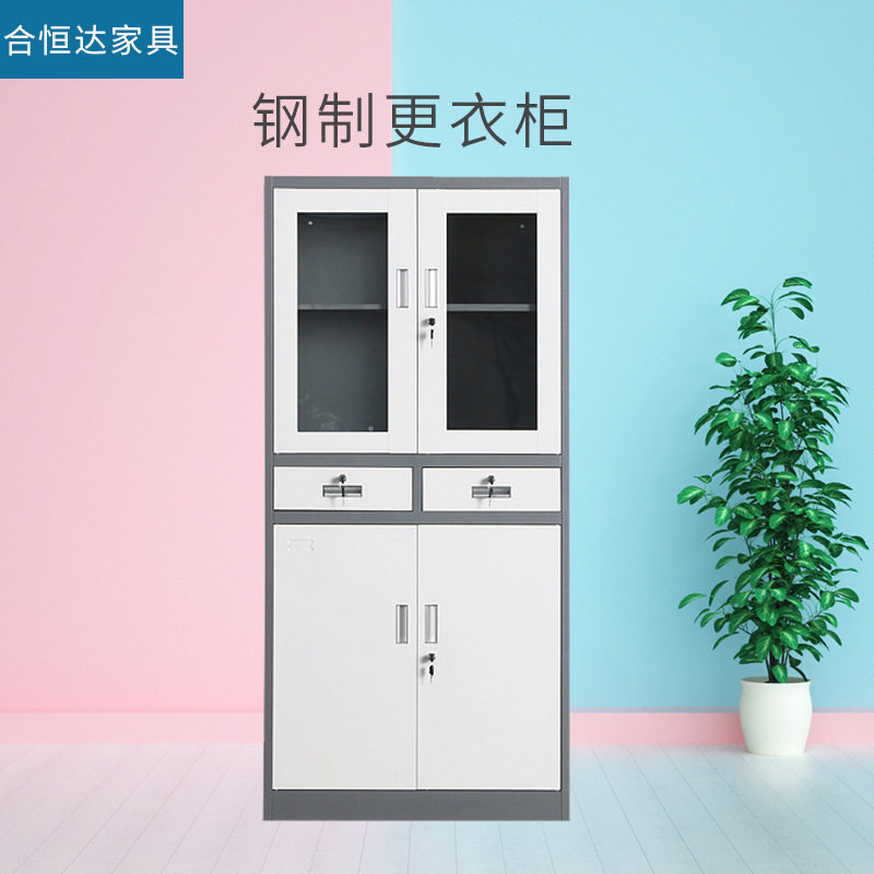 厂家直供办公家具钢制五节柜加厚文件柜铁皮保险柜储物柜包邮好货