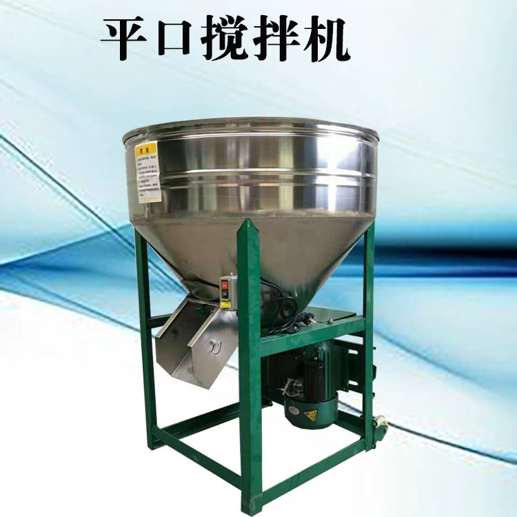 小型养鸡场自吸螺旋饲料粉碎机