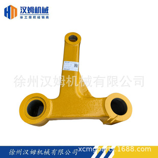 1505.13 徐工配件 380400660 1右摆杆 徐工备件