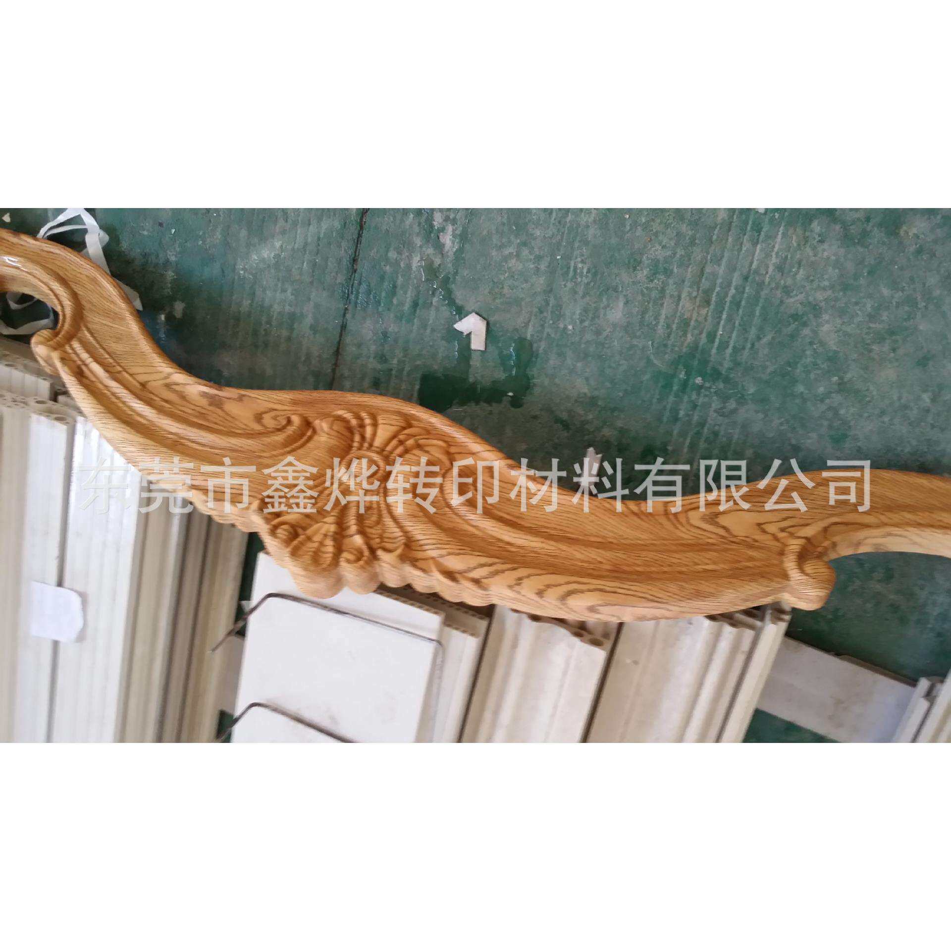 云南昆明家具木纹水转印膜纸