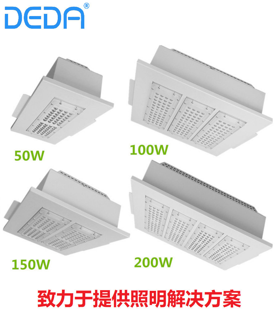 防水防爆100WLED油站灯